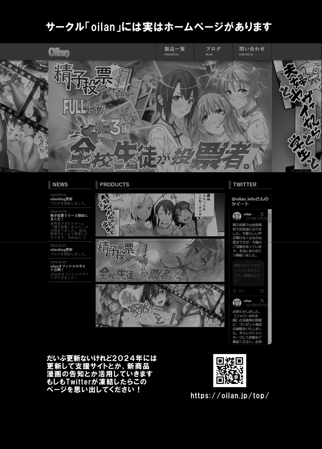 Hentai Manga Comic-My Childhood Friend is an Onahole-Read-40